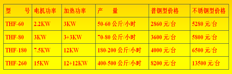 微信图片_20200812165136.png